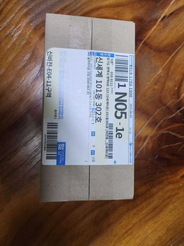 상품후기 썸네일 이미지