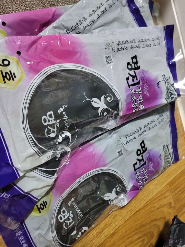 상품후기 썸네일 이미지