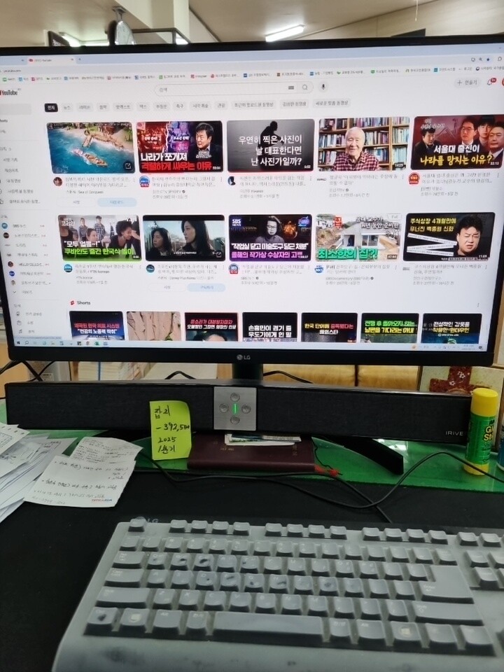 상품후기 썸네일 이미지