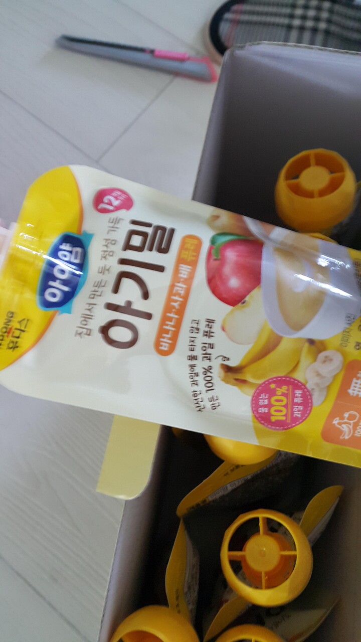 상품후기 썸네일 이미지