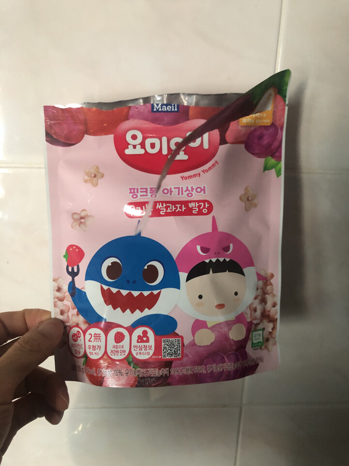 상품후기 썸네일 이미지