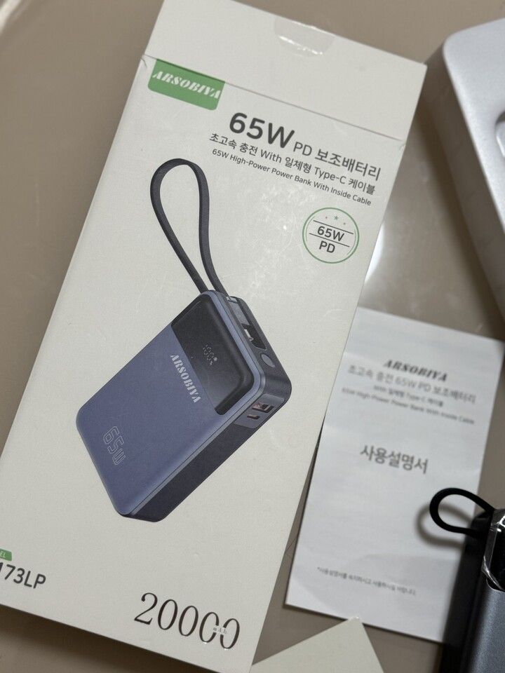 상품후기 썸네일 이미지