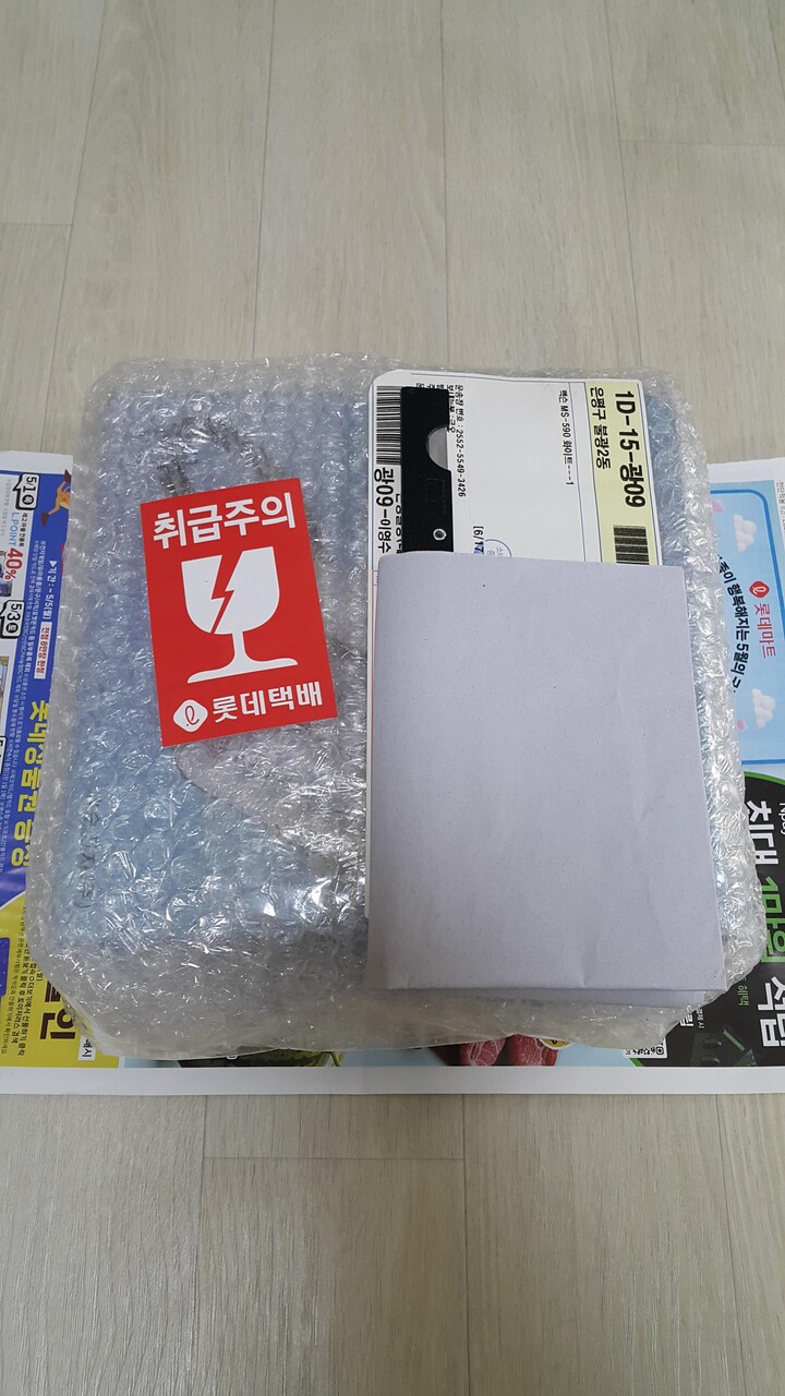 상품후기 썸네일 이미지