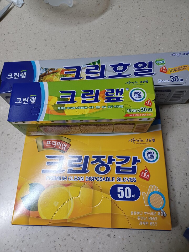 상품후기 썸네일 이미지