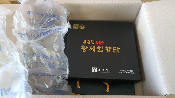 상품후기 썸네일 이미지