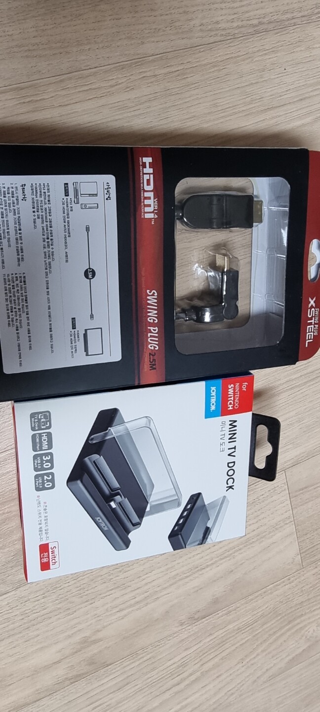 조이트론 닌텐도 스위치 미니 TV 독 : 다나와 가격비교