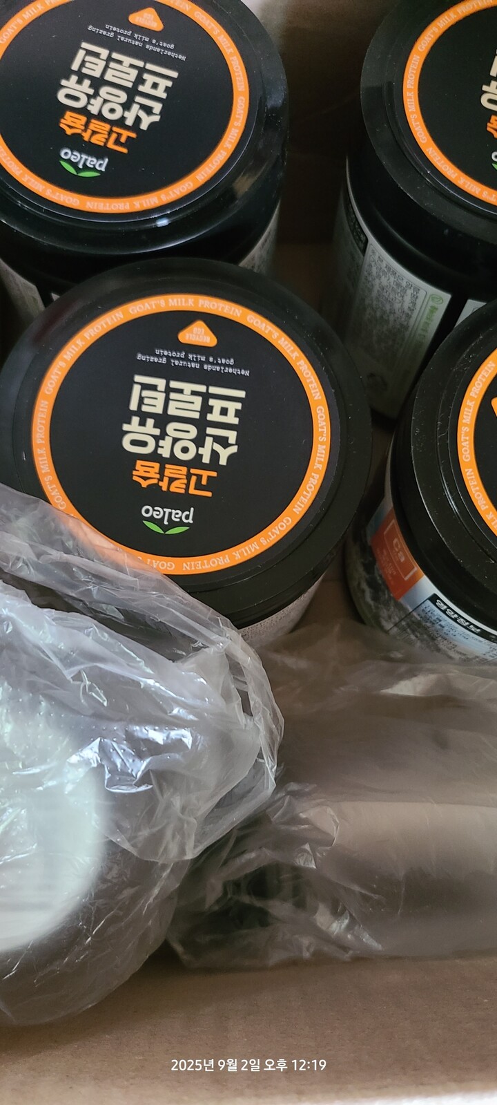 상품후기 썸네일 이미지