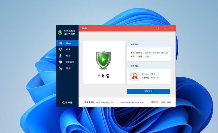 상품후기 썸네일 이미지