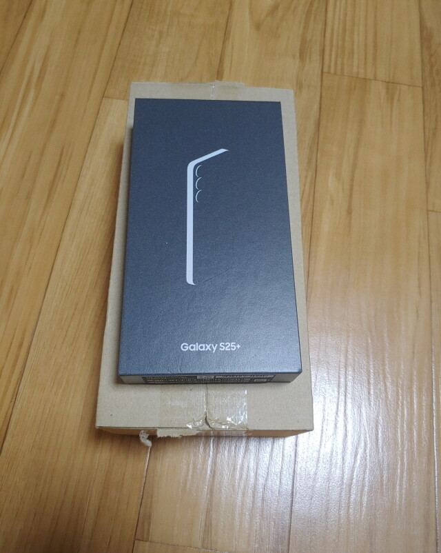 지금 다용하고 있는 휴데폰이 구입한 ...