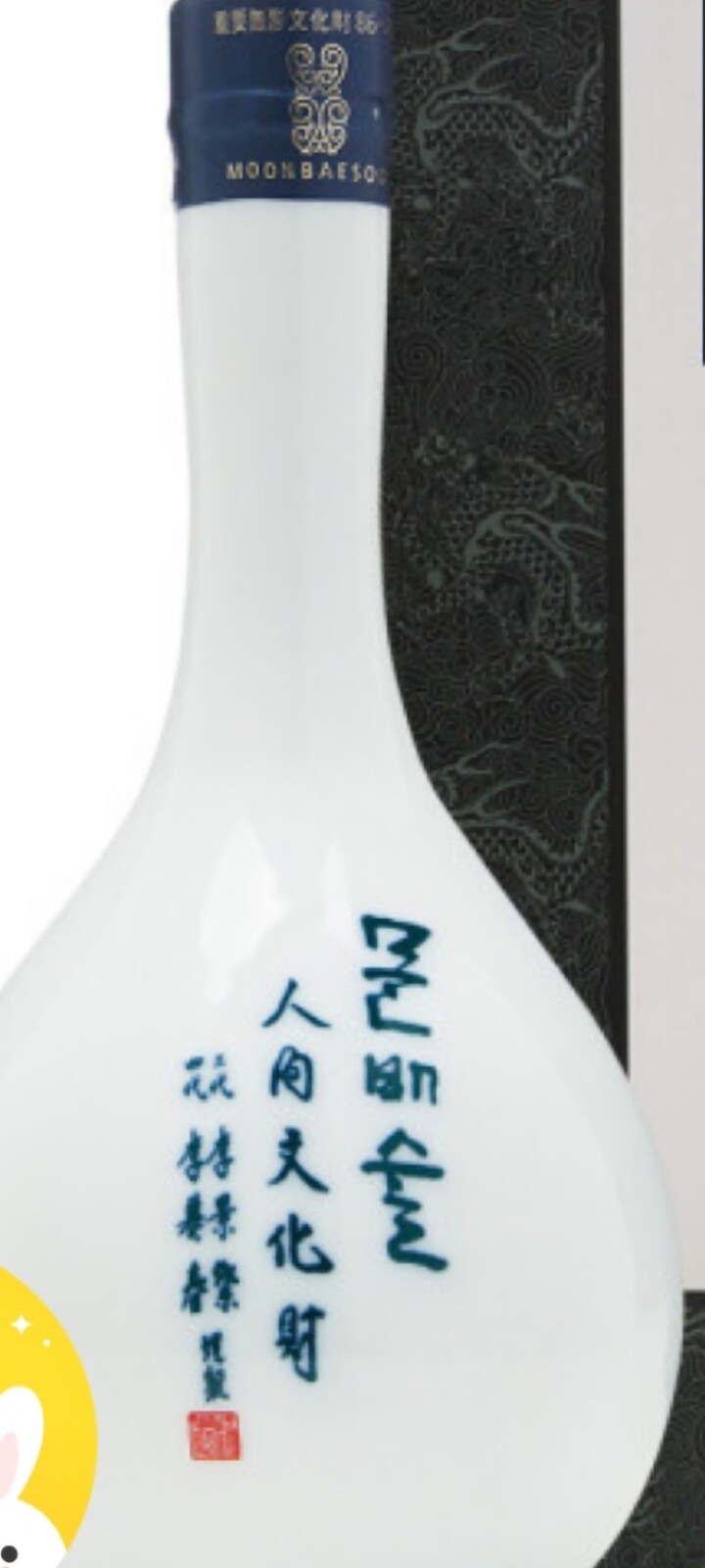 문배주양조원 문배술40 400ml (1개) : 다나와 가격비교