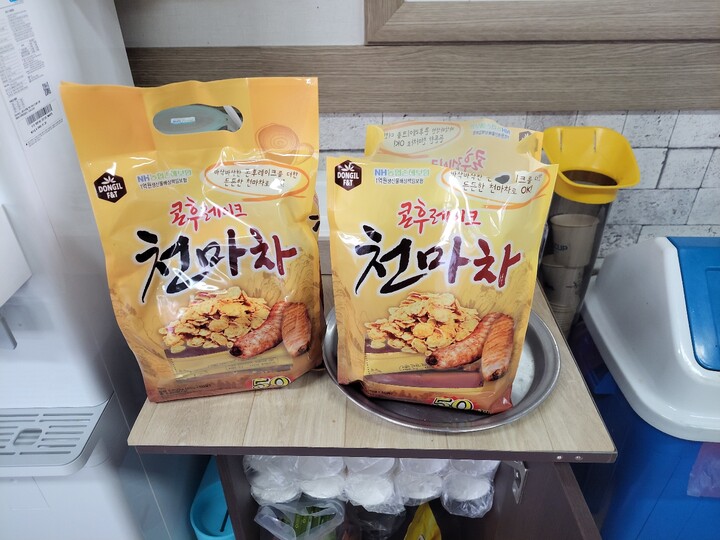 상품후기 썸네일 이미지