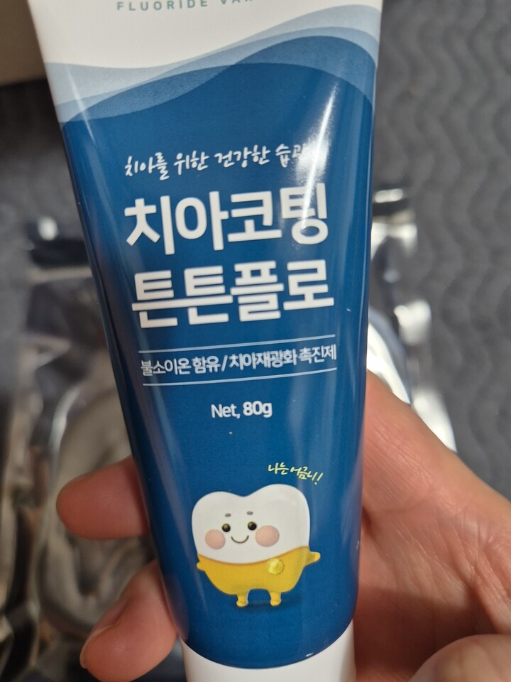 상품후기 썸네일 이미지