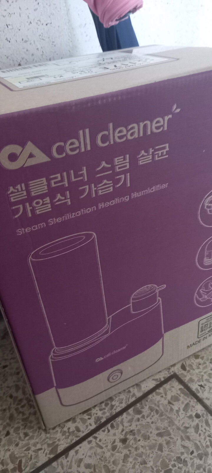 제휴상품평 포토리뷰 이미지