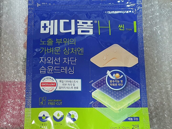 상품후기 썸네일 이미지