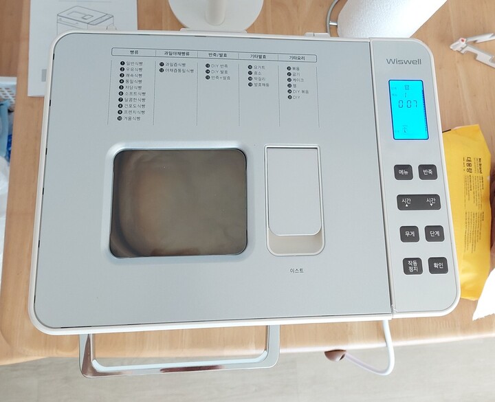 상품후기 썸네일 이미지