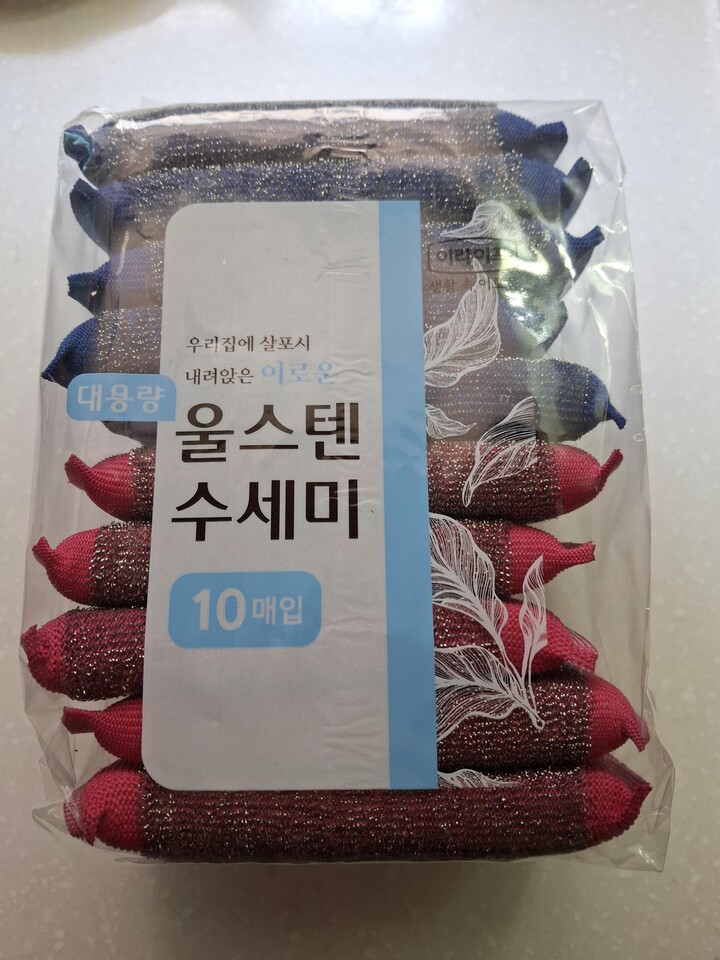 상품후기 썸네일 이미지