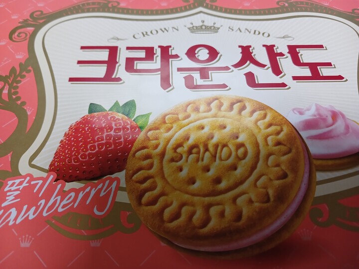 제휴상품평 포토리뷰 이미지
