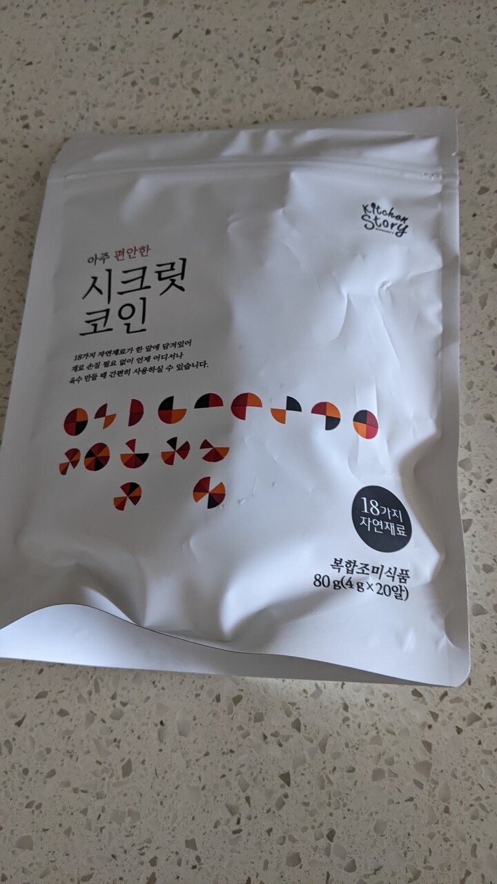 키친스토리 빅마마 이혜정의 아주 편안한 시크릿코인 80g(4gx20입) (4개) : 다나와 가격비교