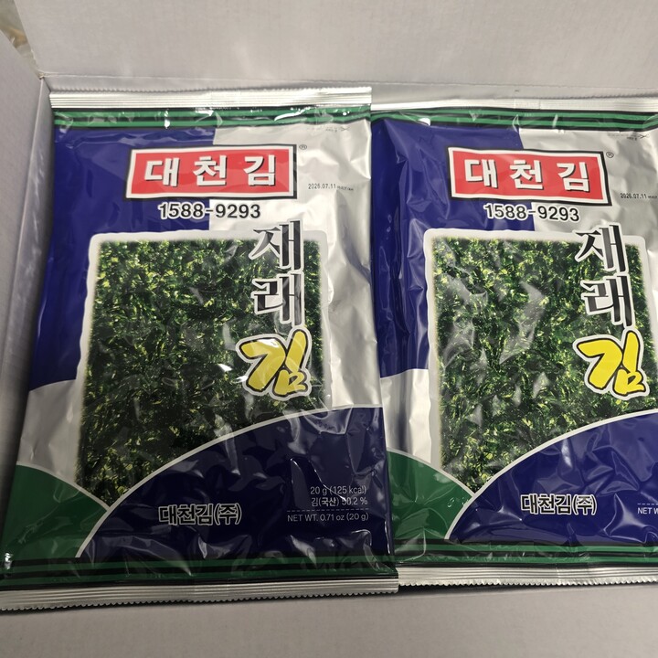 상품후기 썸네일 이미지