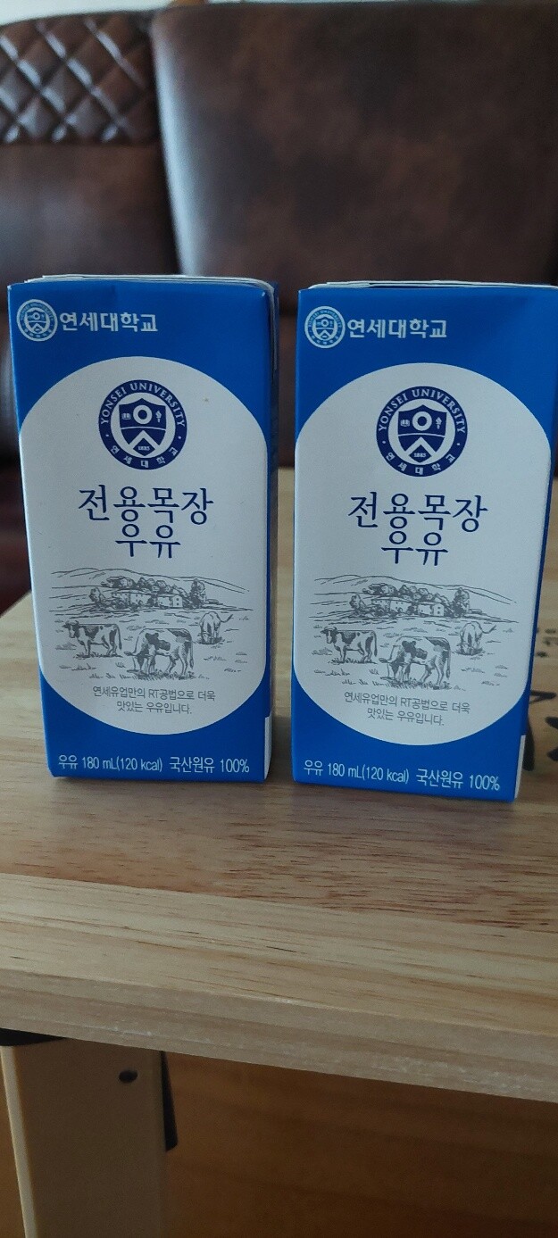 연세유업 전용목장 1급A원유 180ml (멸균) (72개) : 다나와 가격비교 [다나와] 연세유업 전용목장 1급A원유 180ml (멸균) (72개)