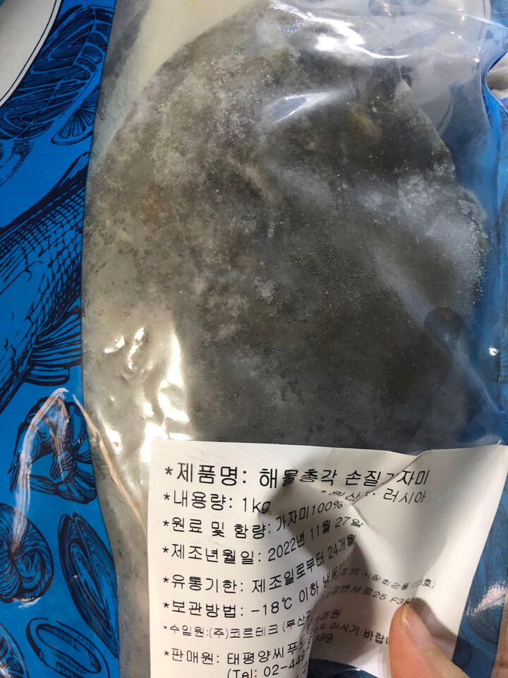 상품후기 썸네일 이미지