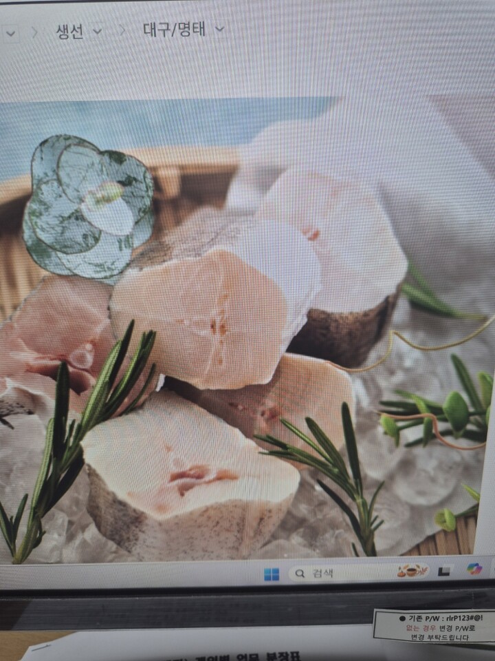 상품후기 썸네일 이미지