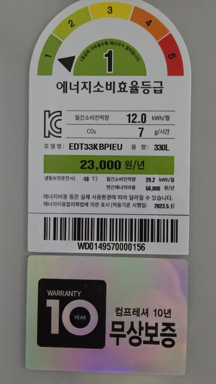 제휴상품평 포토리뷰 이미지
