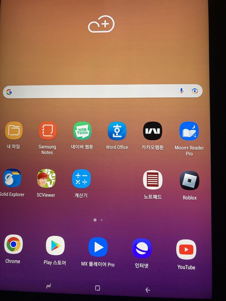 상품후기 썸네일 이미지