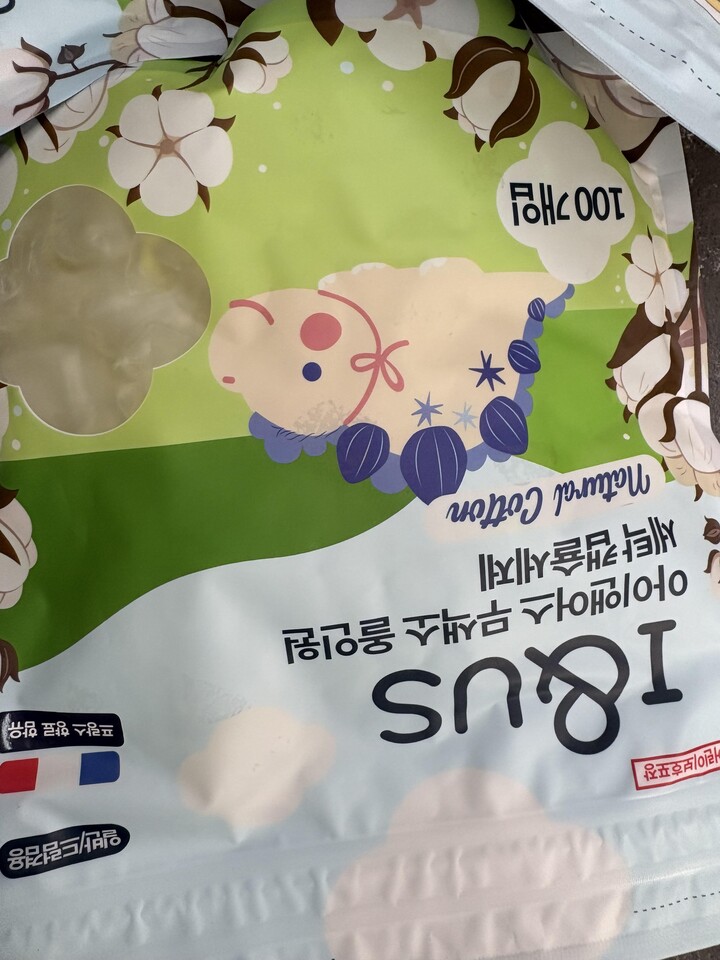 상품후기 썸네일 이미지