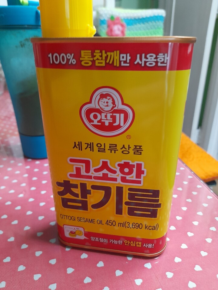 포토리뷰