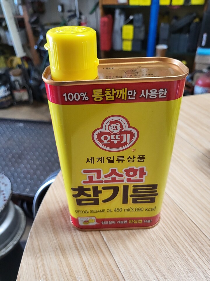 포토리뷰