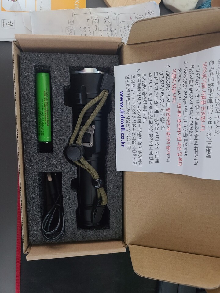 상품후기 썸네일 이미지