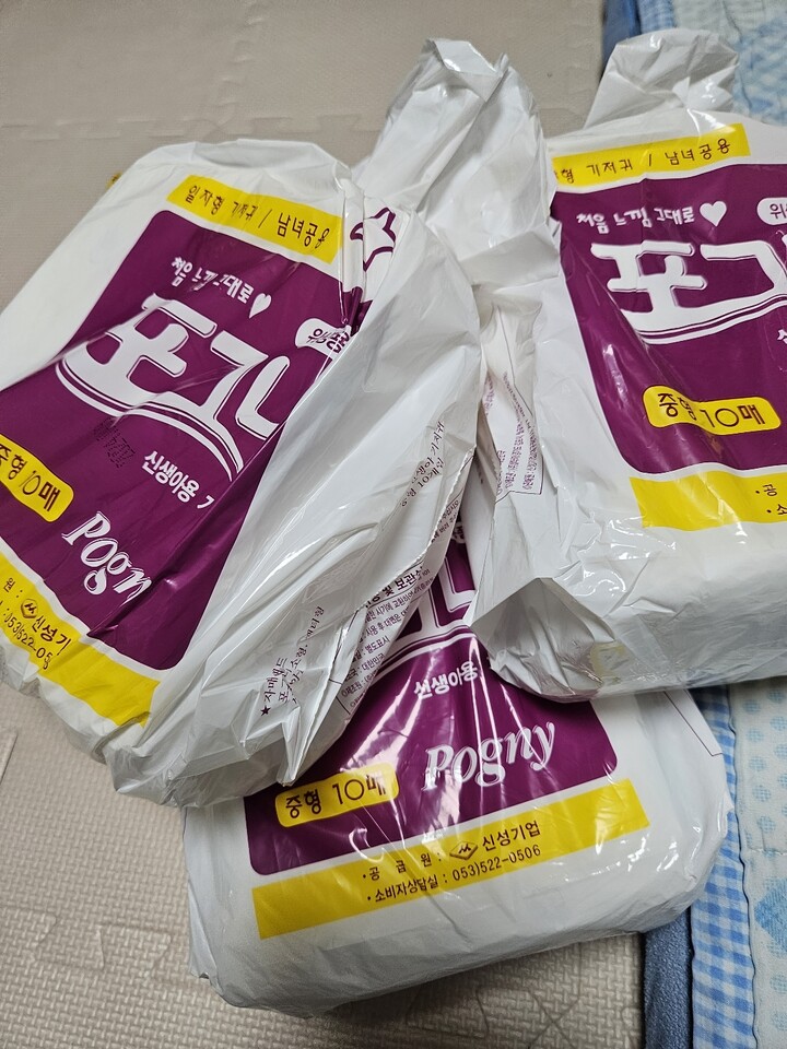 상품후기 썸네일 이미지