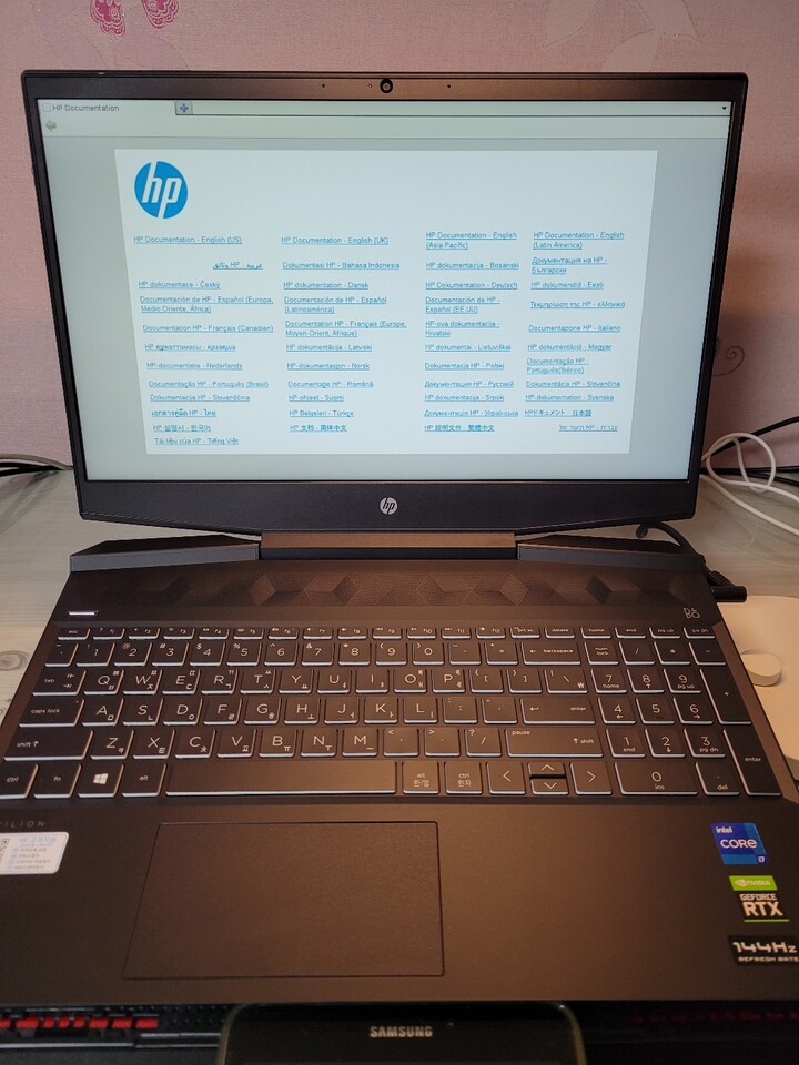 세일 시즌에 가격을 올리는 업체와 비...