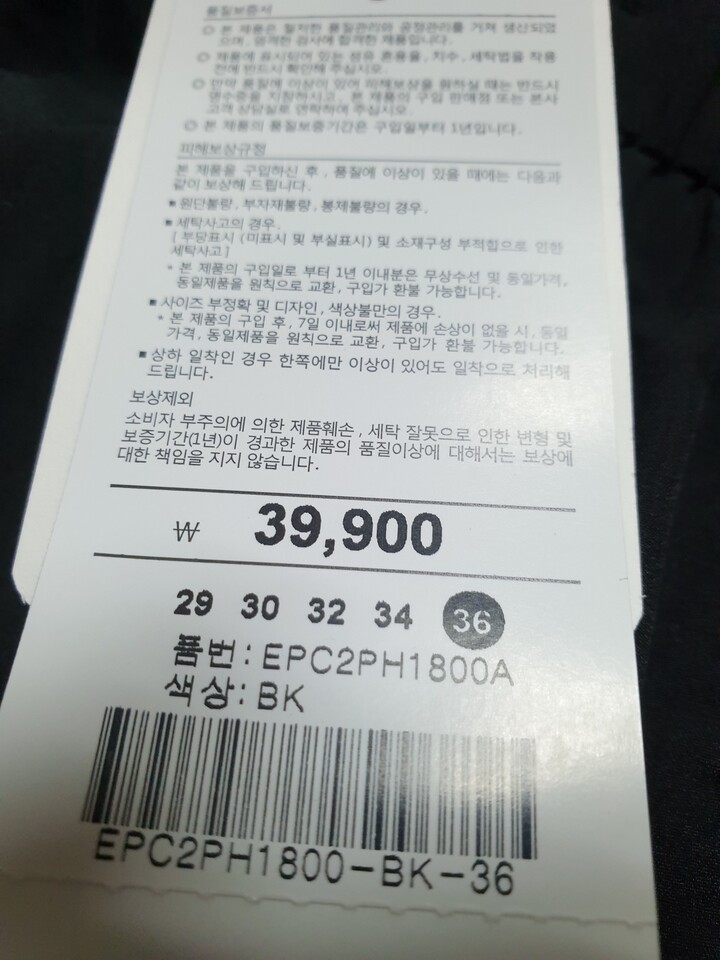 상품후기 썸네일 이미지