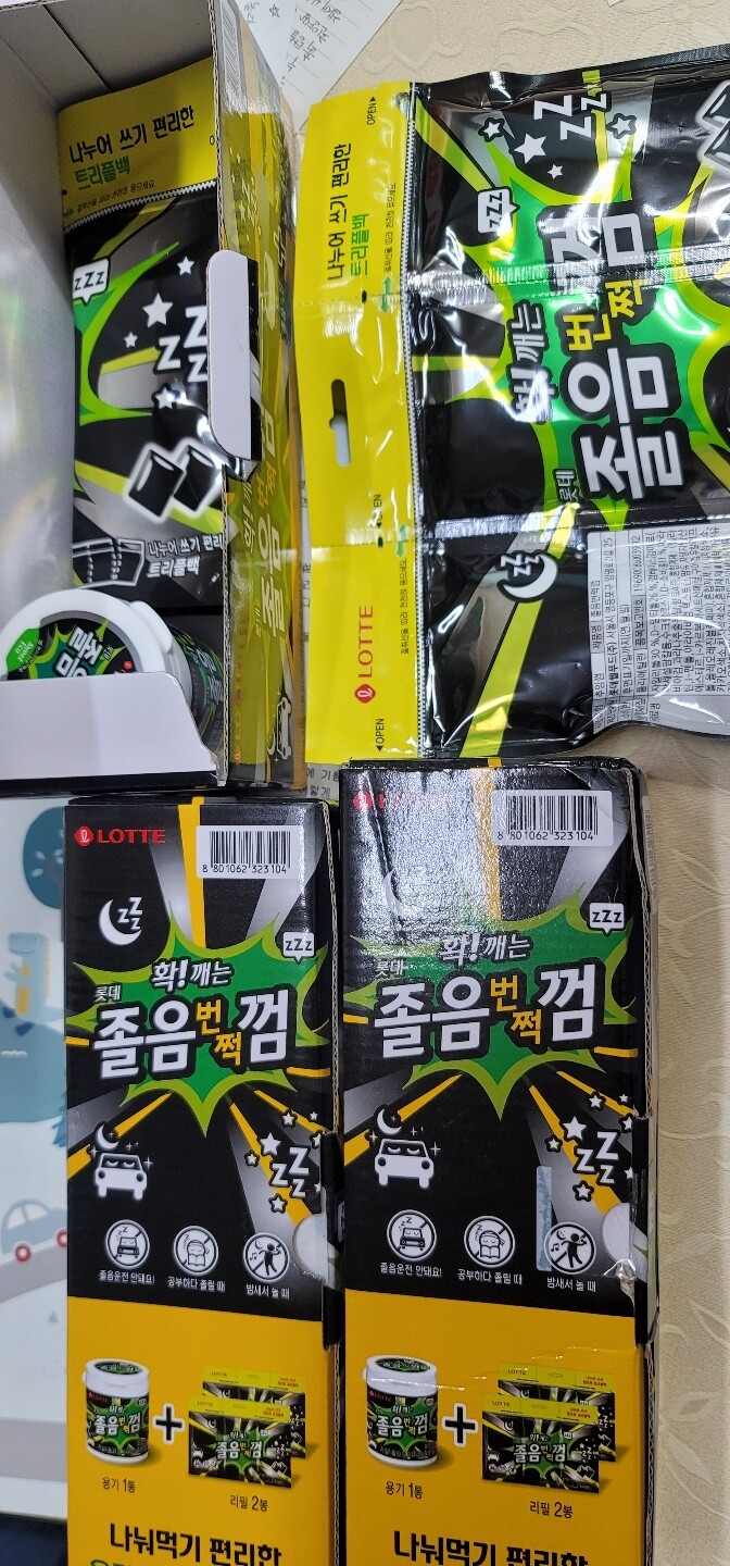 상품후기 썸네일 이미지