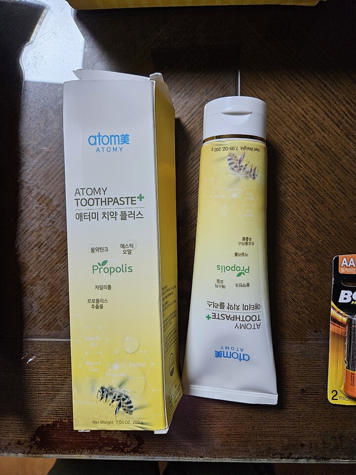 상품후기 썸네일 이미지