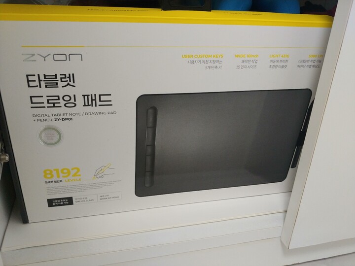 상품후기 썸네일 이미지