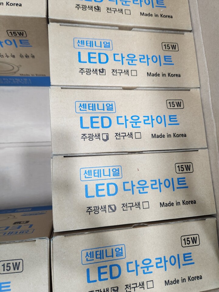 광민라이팅 LED 6인치 다운라이트 15W (1개) : 다나와 가격비교 [다나와] 광민라이팅 LED 6인치 다운라이트 15W (1개)