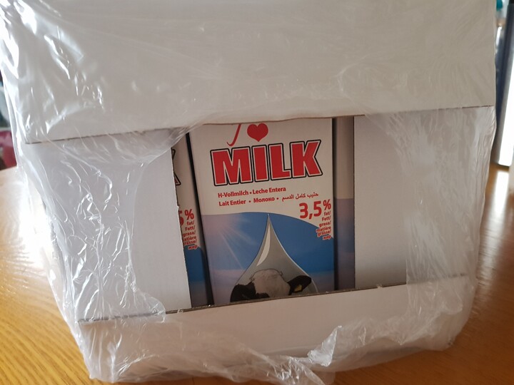 늘 서울우유 멸균우유1000 로만 먹었는...