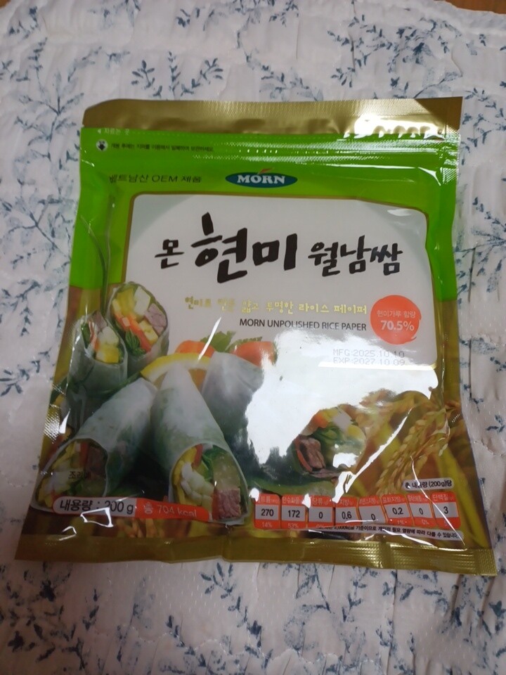 상품후기 썸네일 이미지