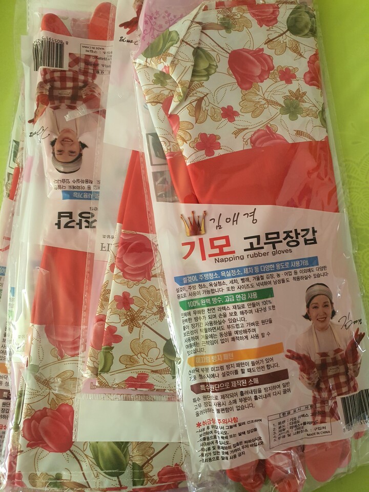 상품후기 썸네일 이미지