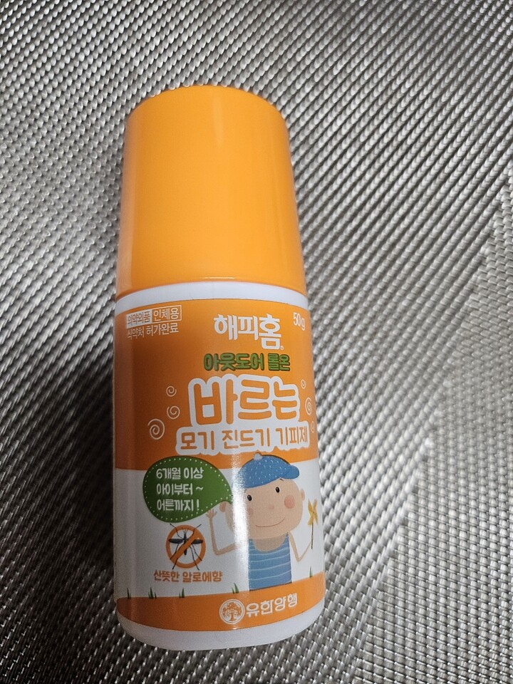 해피홈 아웃도어 롤온 50g (3개) : 다나와 가격비교 [다나와] 해피홈 아웃도어 롤온 50g (3개)