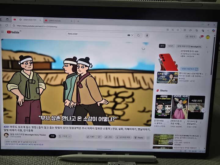상품후기 썸네일 이미지
