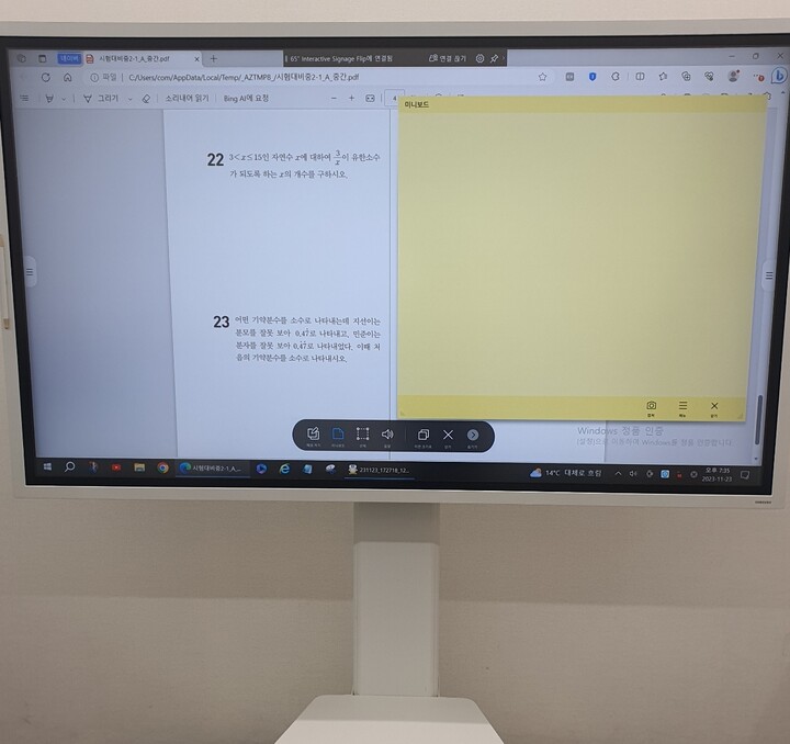상품후기 썸네일 이미지