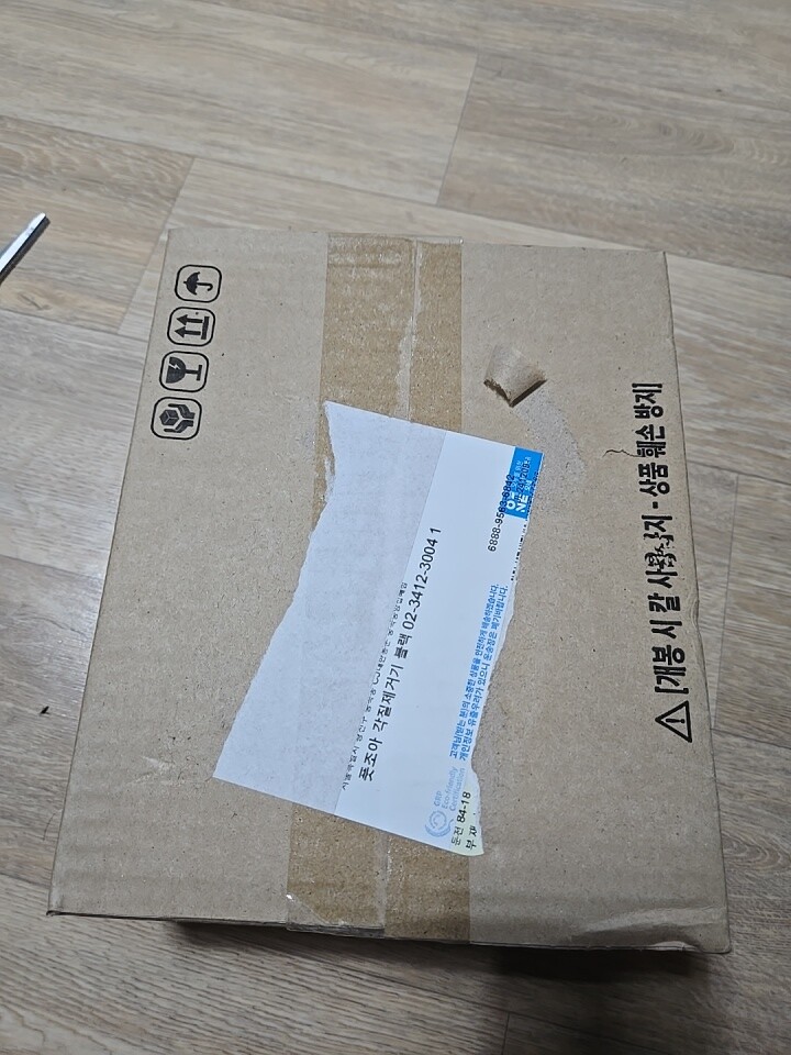 상품후기 썸네일 이미지