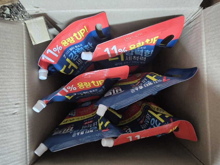 상품후기 썸네일 이미지