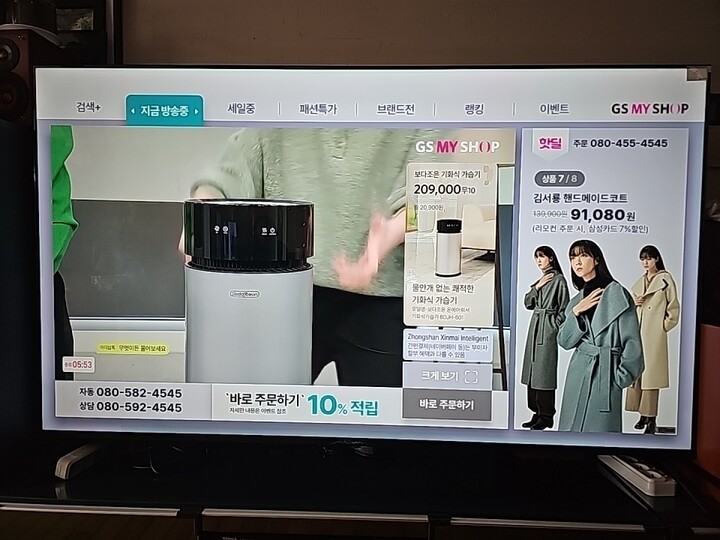 상품후기 썸네일 이미지