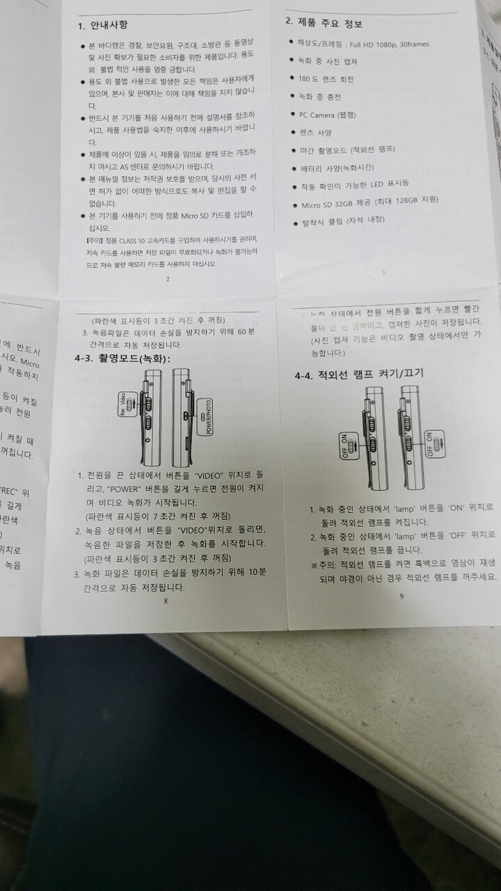 상품후기 썸네일 이미지