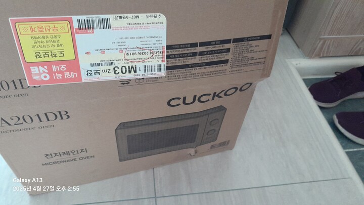 상품후기 썸네일 이미지